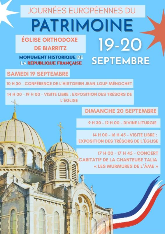 Journées européennes du patrimoine 2026