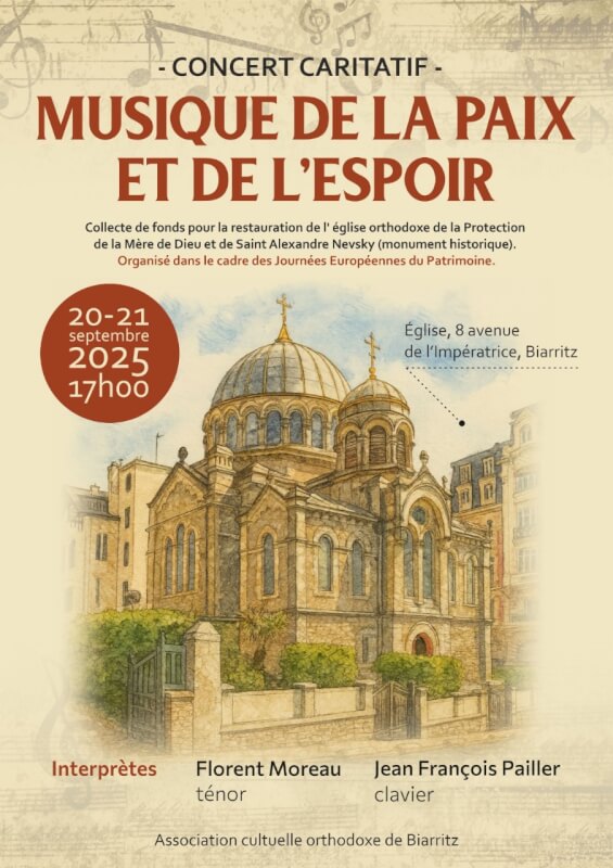 Journées Européennes du Patrimoine 2025